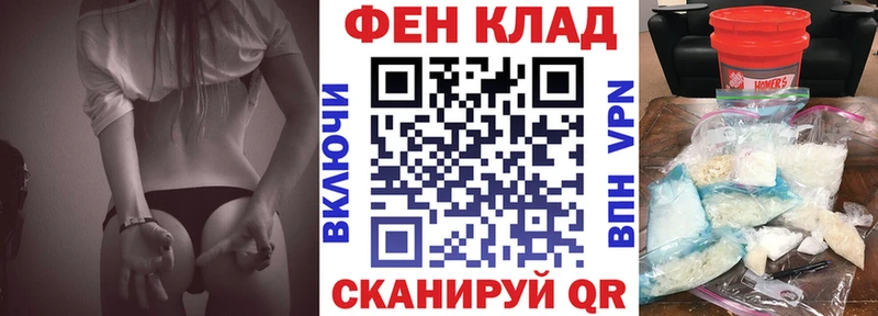 продажа наркотиков Петушки АМФЕТАМИН Premium