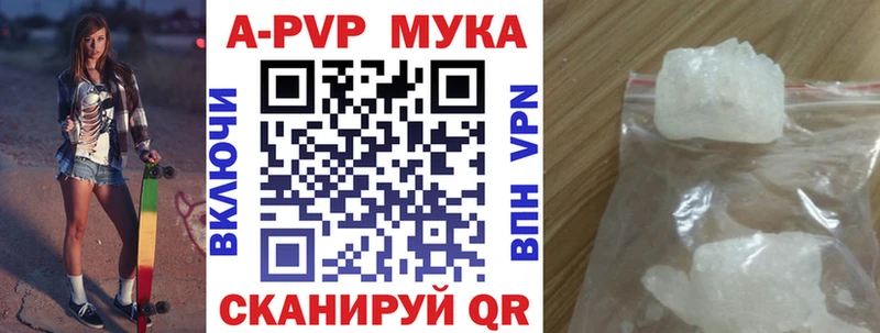 KRAKEN маркетплейс  Петушки  А ПВП СК  дарнет шоп 