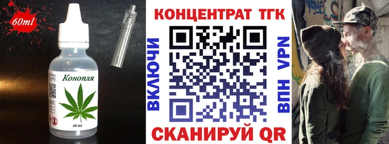 omg   Петушки  Canna-Cookies конопля 
