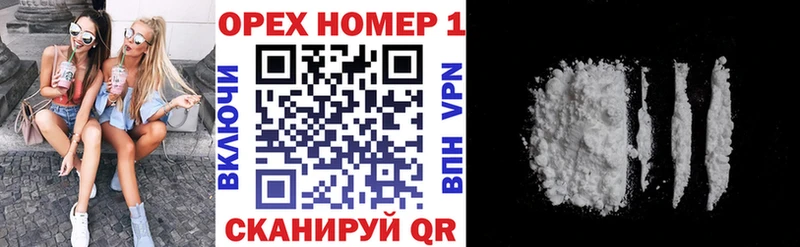 сайты даркнета какой сайт  Петушки  Cocaine Перу  где найти наркотики 