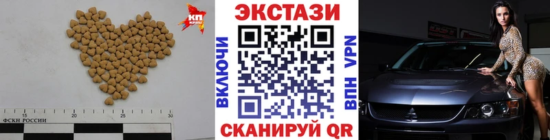 маркетплейс официальный сайт  наркотики  KRAKEN ONION  Петушки  Ecstasy бентли 
