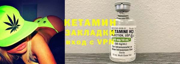 COCAINE Алзамай