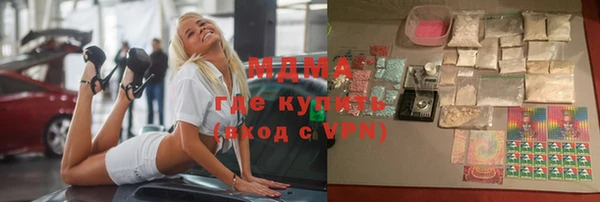 каннабис Алексеевка