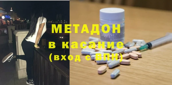 трава Алексин