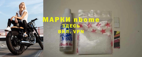 COCAINE Алзамай
