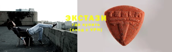 COCAINE Алзамай