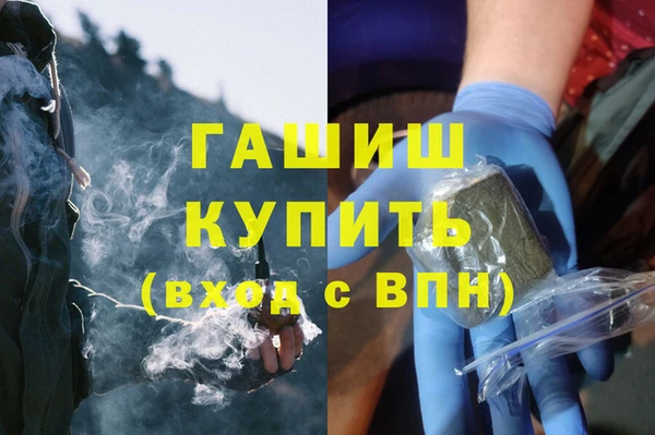 COCAINE Алзамай