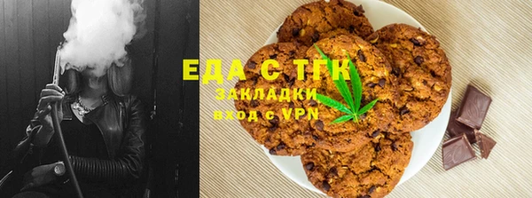 каннабис Алексеевка