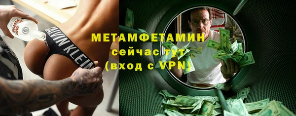 стаф Гусев