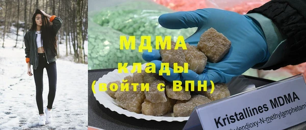 каннабис Алексеевка