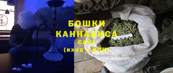 трава Алексин