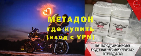 трава Алексин