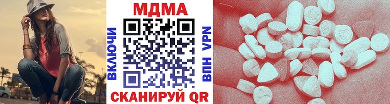 гидра ссылка Петушки МДМА crystal цена