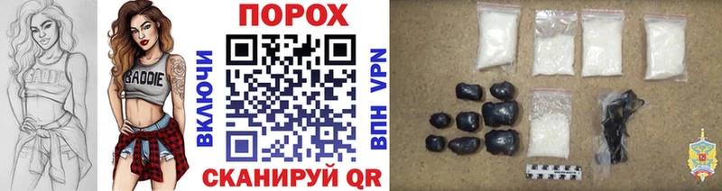 Первитин витя  Петушки 