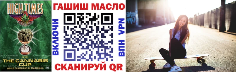 kraken вход  Петушки  ТГК жижа 