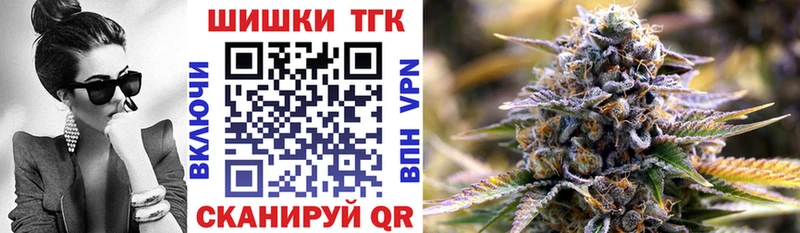 OMG как войти  купить наркоту  Петушки  Марихуана индика 